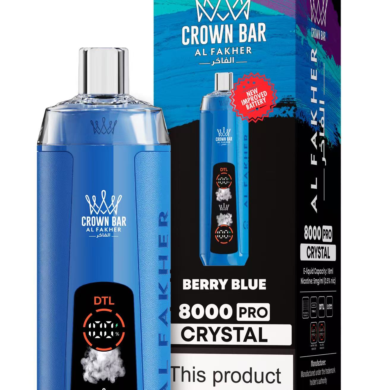 AL Fakher 8000 Crystal - BERRY BLUE(2)