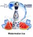 Humo AZUL 24000 Puffs Vape - Watermelon Ice