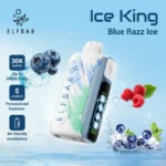 elfbar ice king 30000 - blue_razz_ice