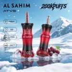 Atvs Al Sahim Disposable Vape view 2