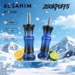 Atvs Al Sahim Disposable Vape image