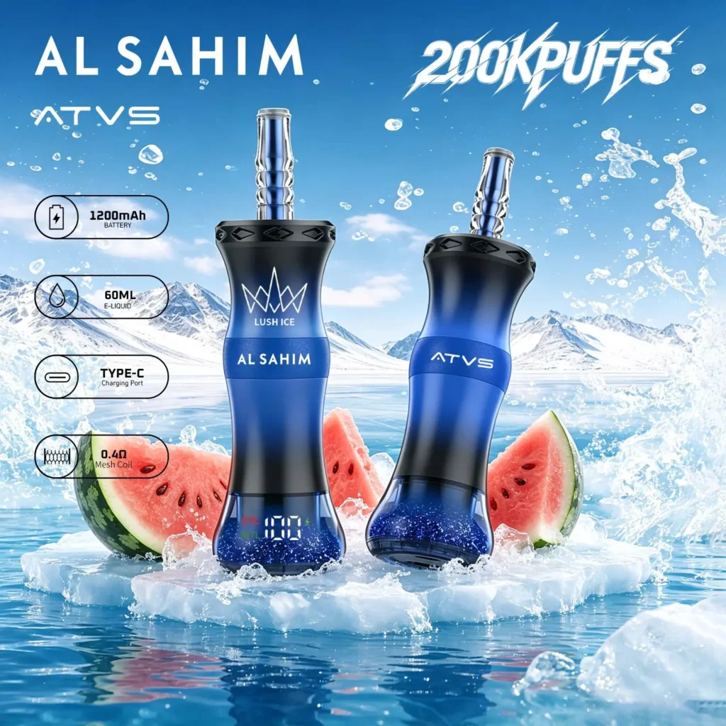 Atvs Al Sahim Disposable Vape design 2